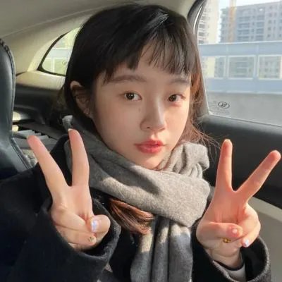 无烟煤